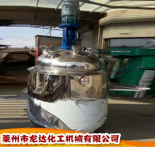 電加熱反應釜